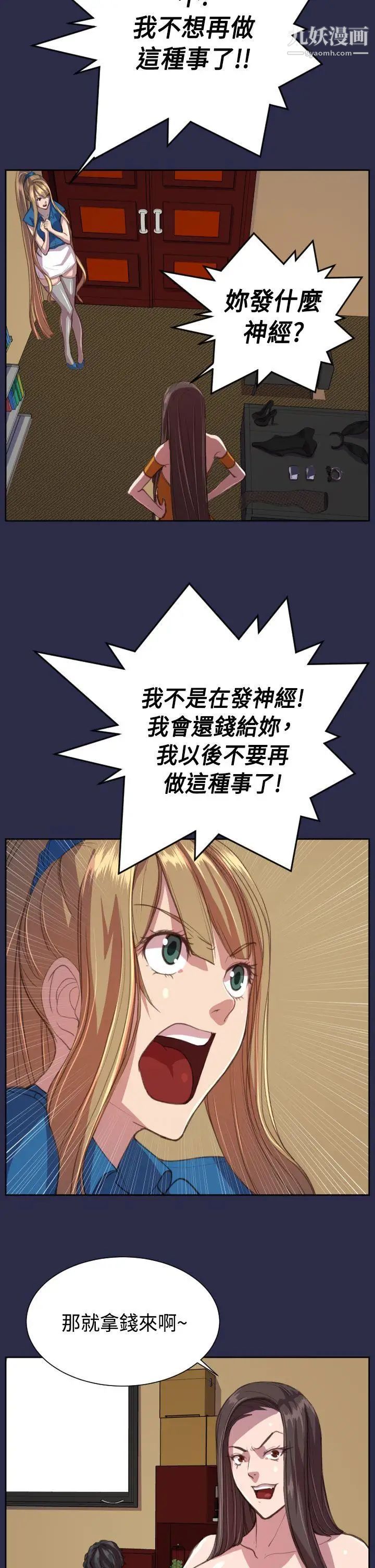 20.jpg