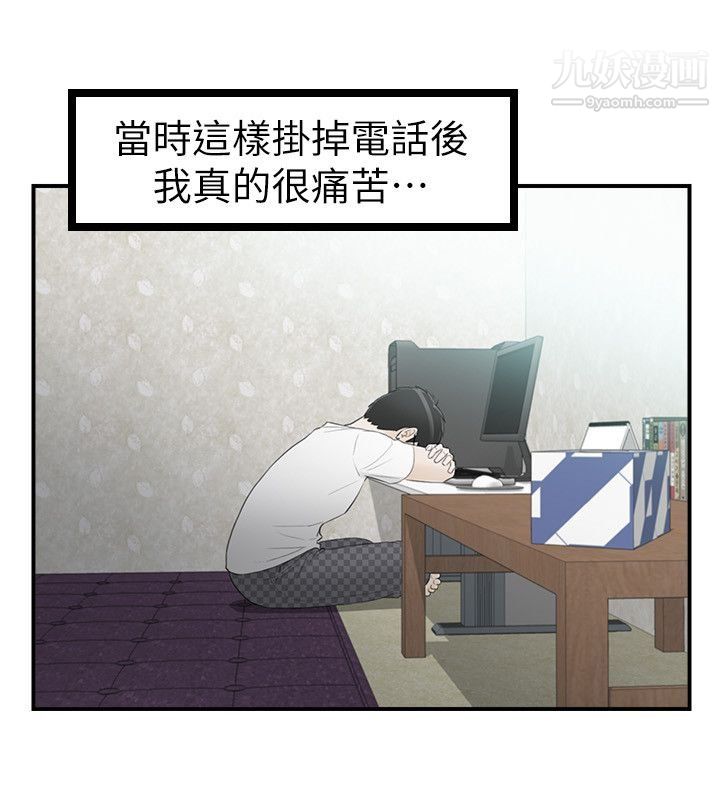 43.jpg