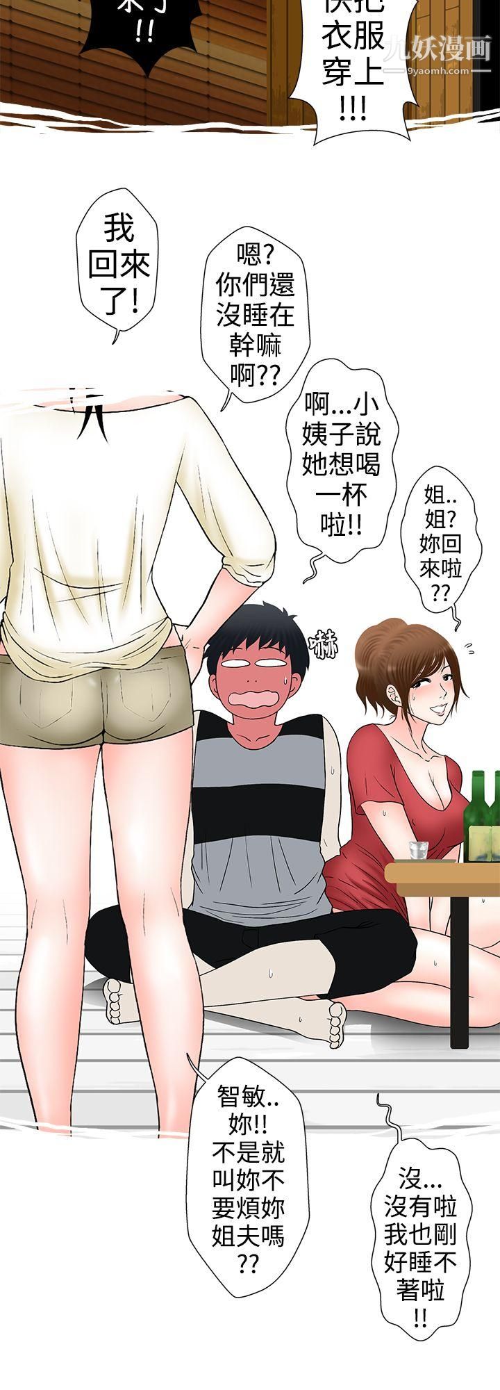 20.jpg