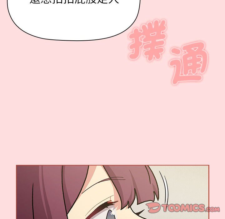 148.jpg