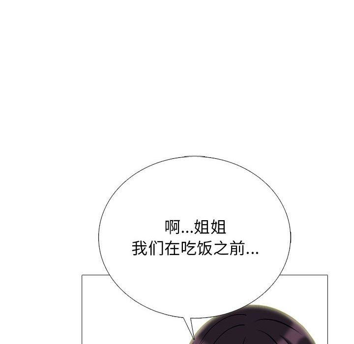 110.jpg