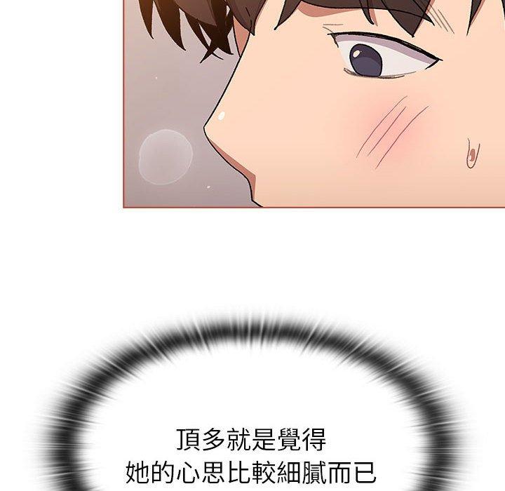 166.jpg