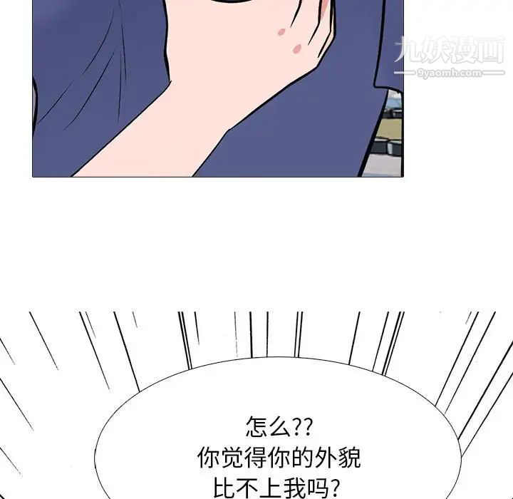 102.jpg