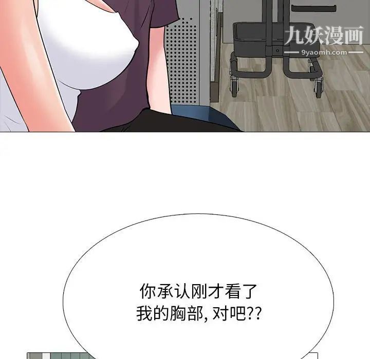 52.jpg