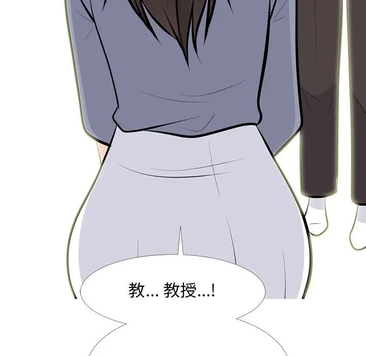 106.jpg