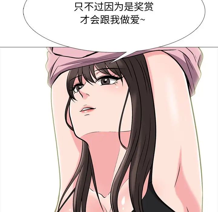 114.jpg