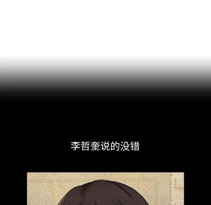108.jpg