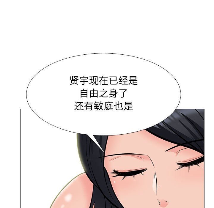 97.jpg