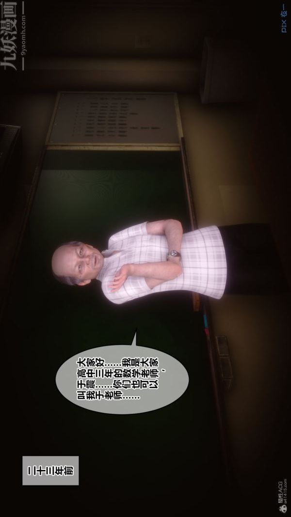 93.jpg