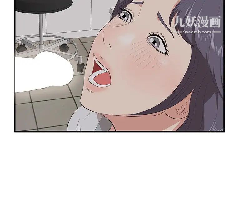 54.jpg
