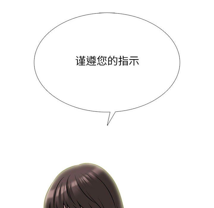 106.jpg