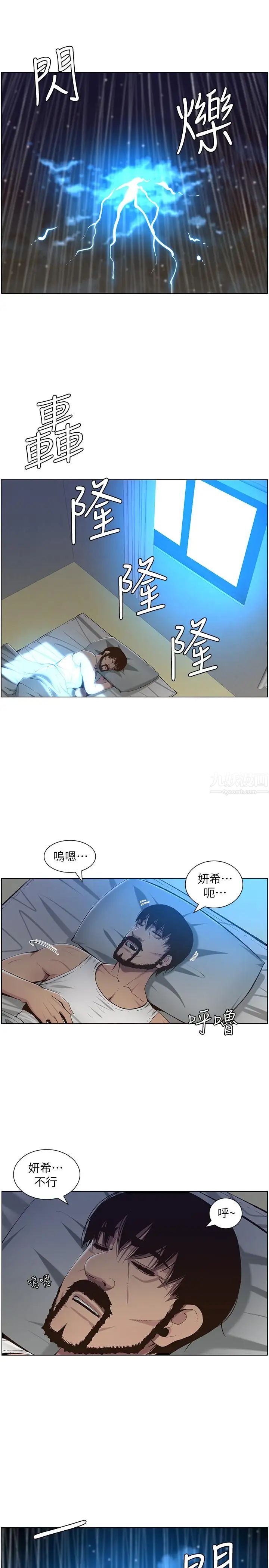 43.jpg