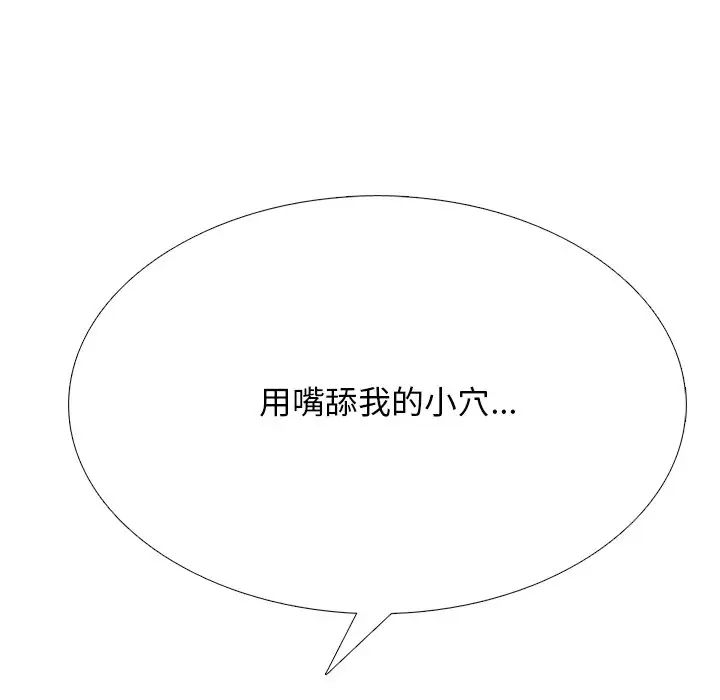 97.jpg