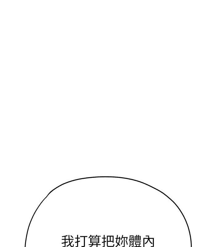 144.jpg