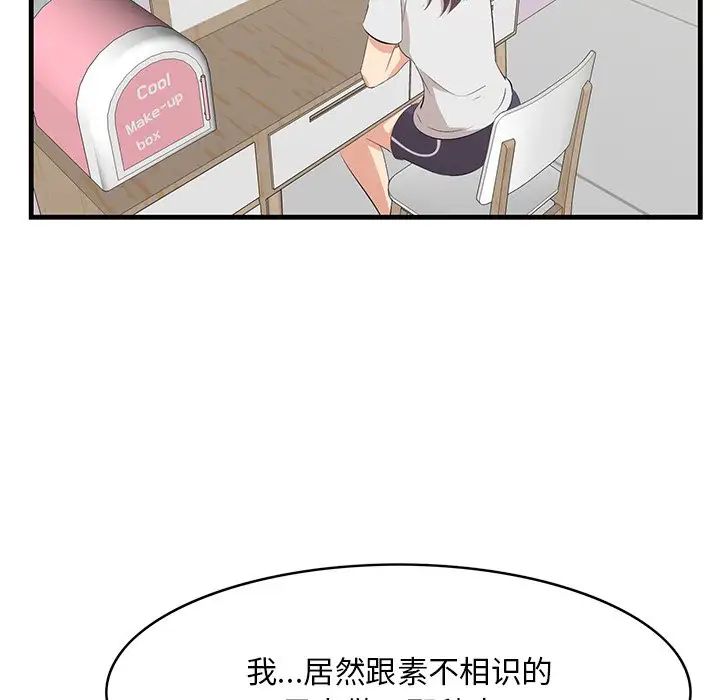 77.jpg