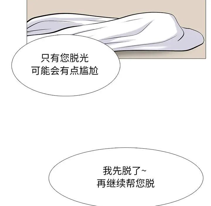 79.jpg