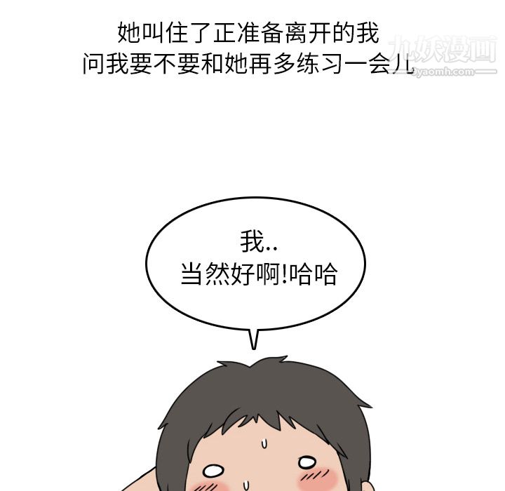 97.jpg