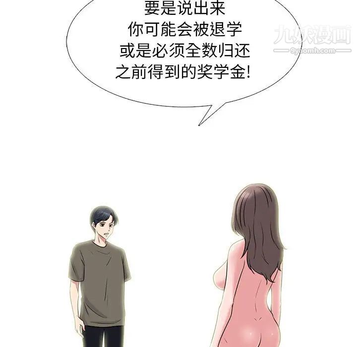 105.jpg