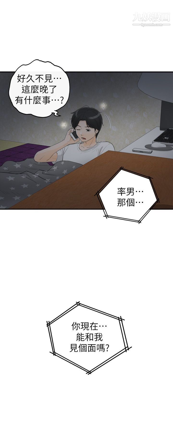 57.jpg
