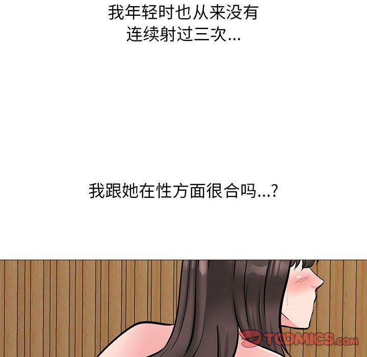 84.jpg