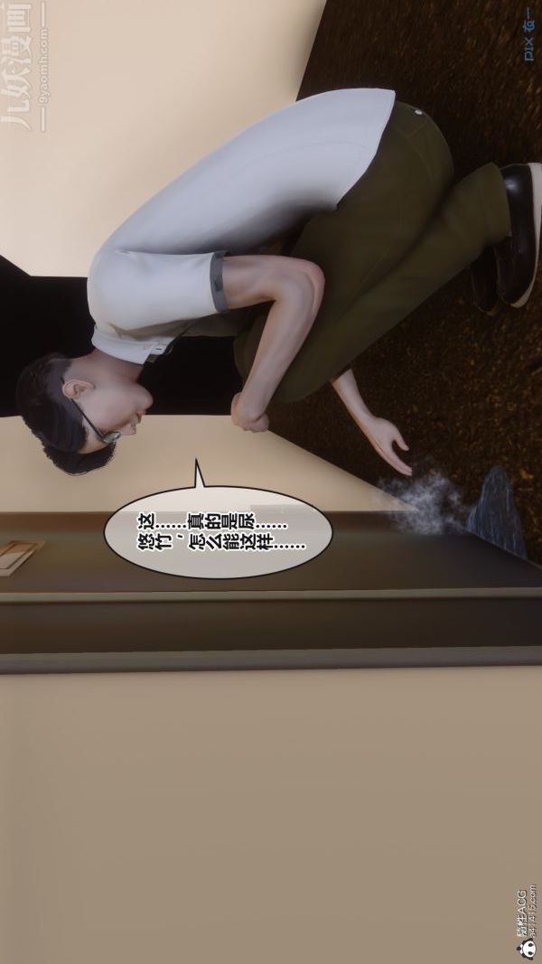 71.jpg