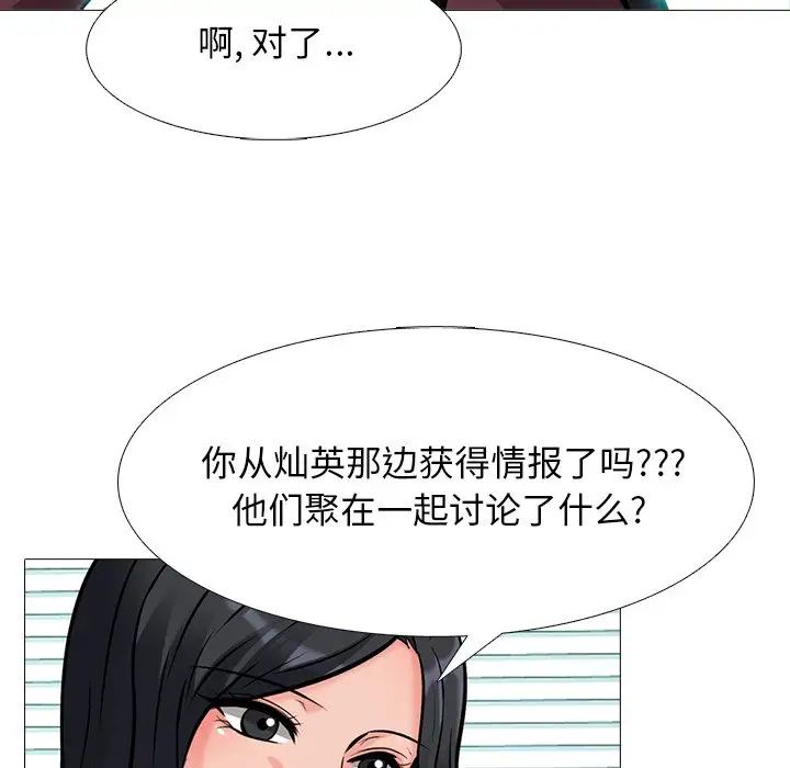 103.jpg