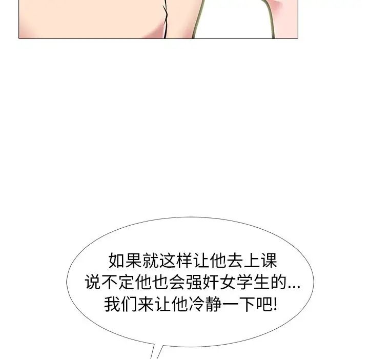 95.jpg