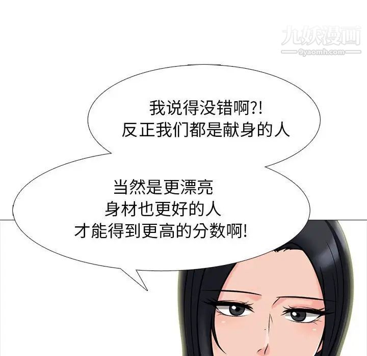 105.jpg