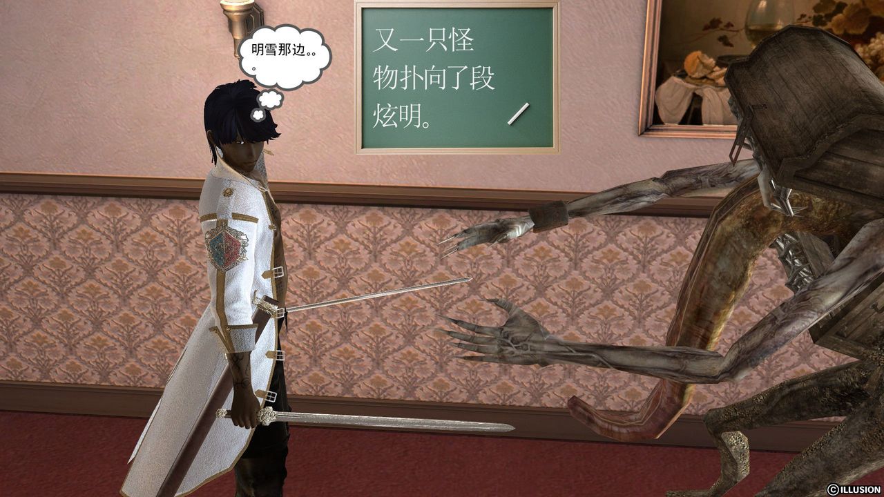 81.jpg
