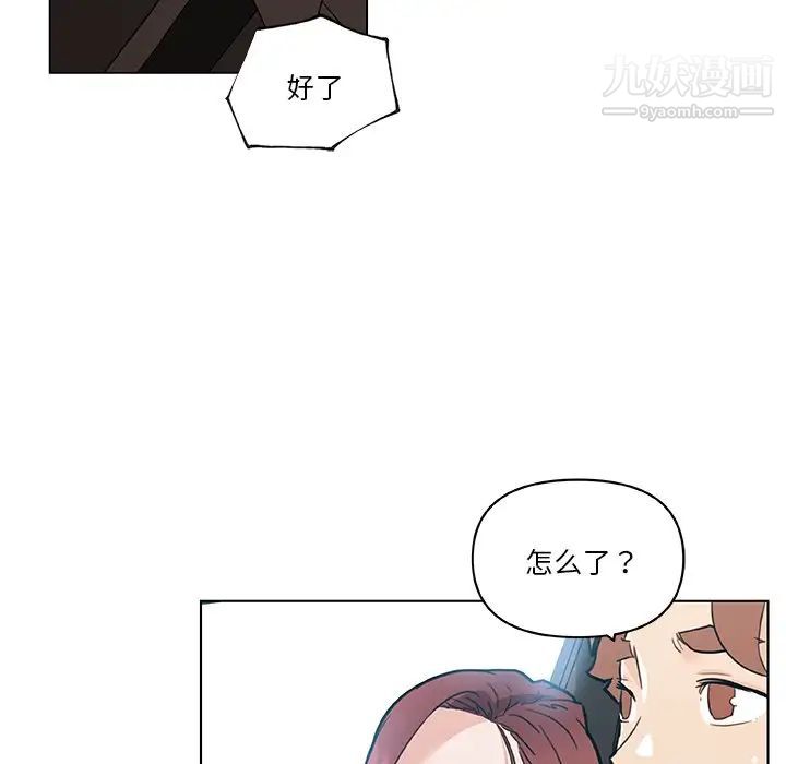 67.jpg
