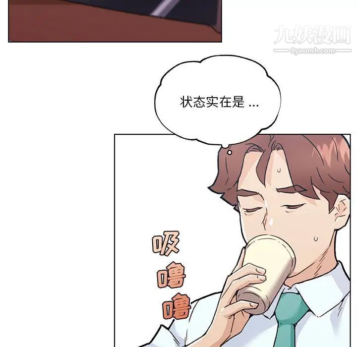 109.jpg