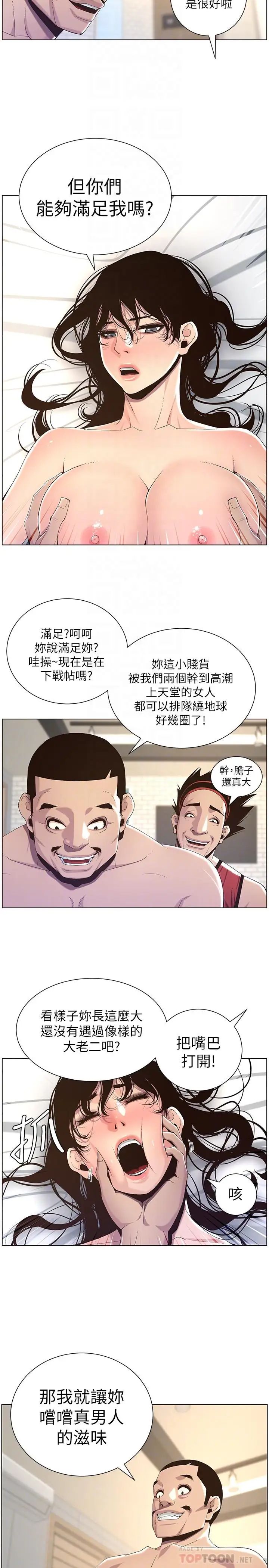 11.jpg
