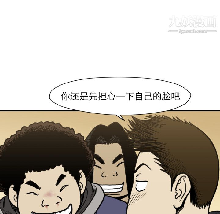 96.jpg