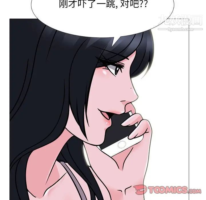 105.jpg