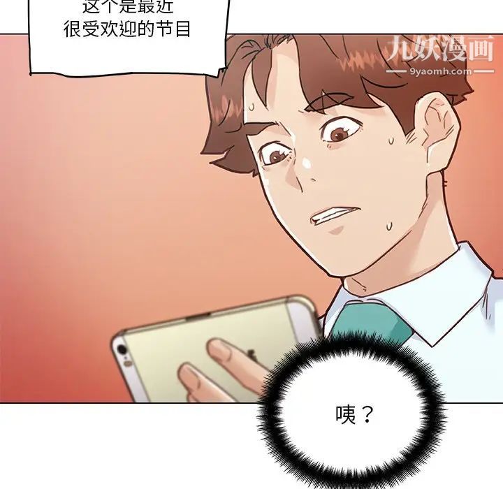 116.jpg