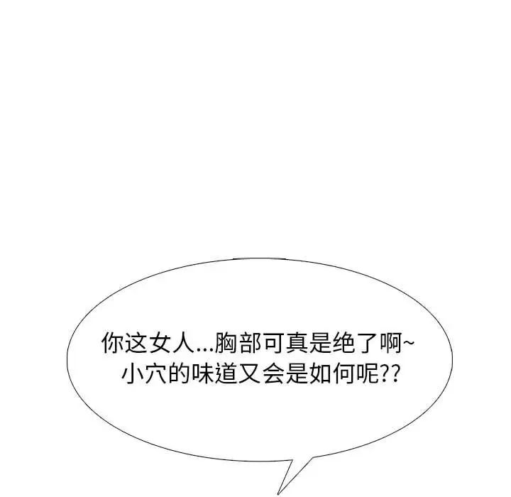 110.jpg