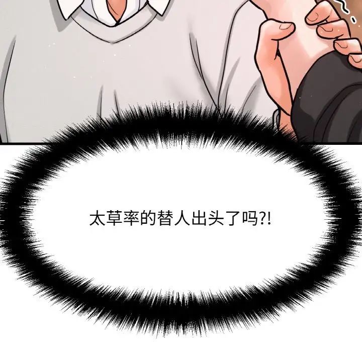 71.jpg