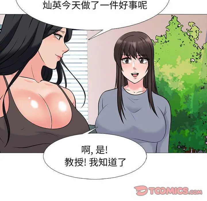 92.jpg