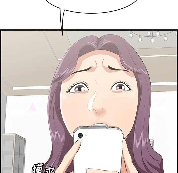 99.jpg