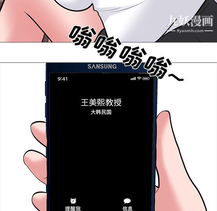 113.jpg