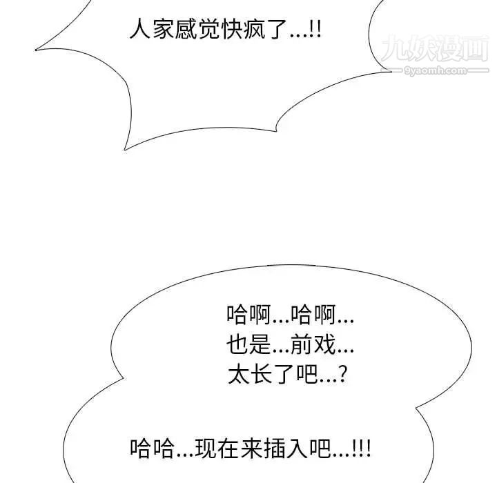 103.jpg