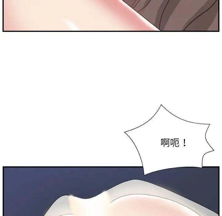 119.jpg