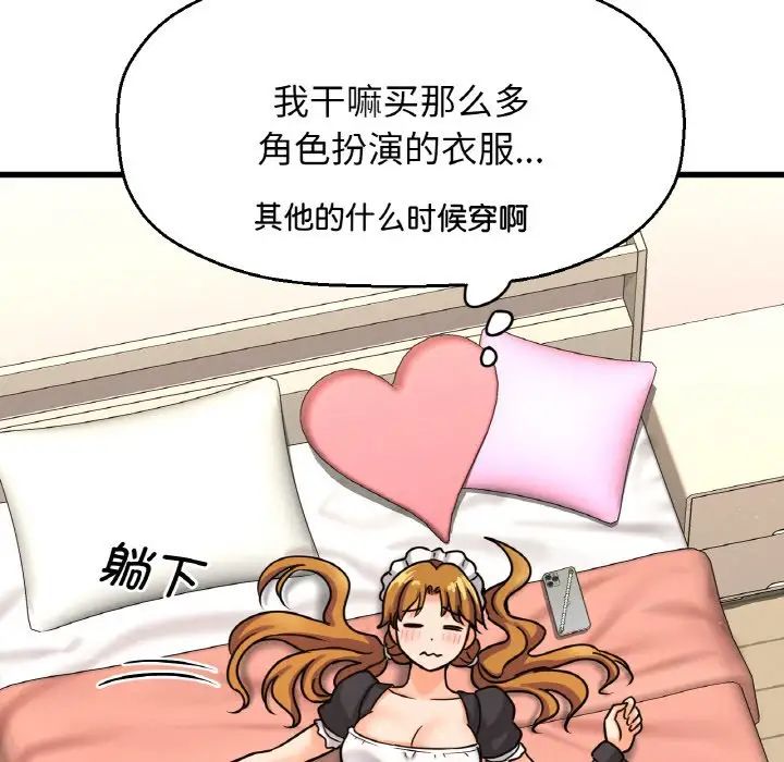 226.jpg