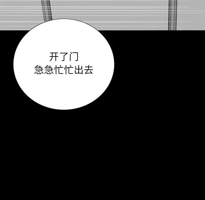 89.jpg