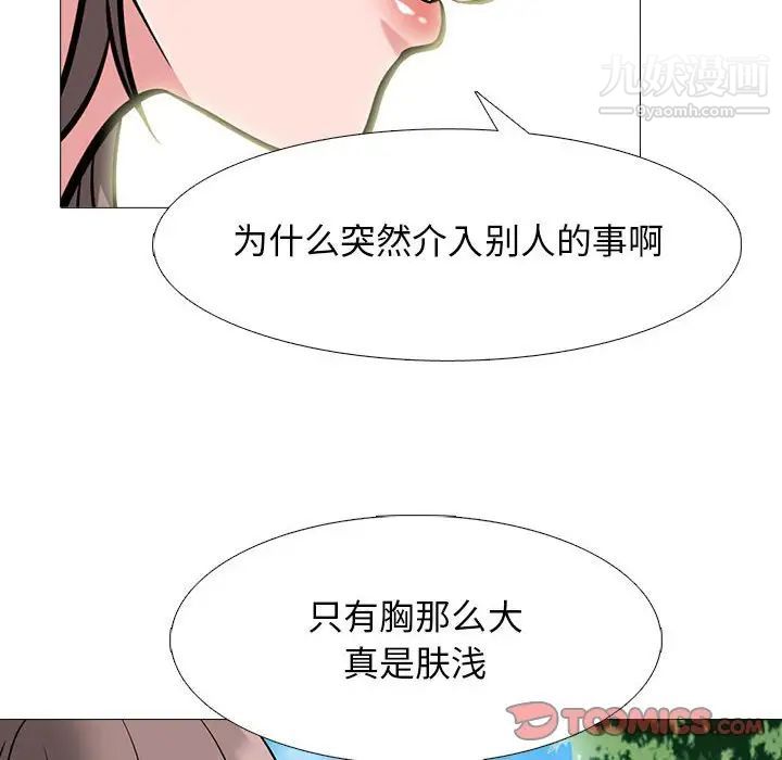 99.jpg