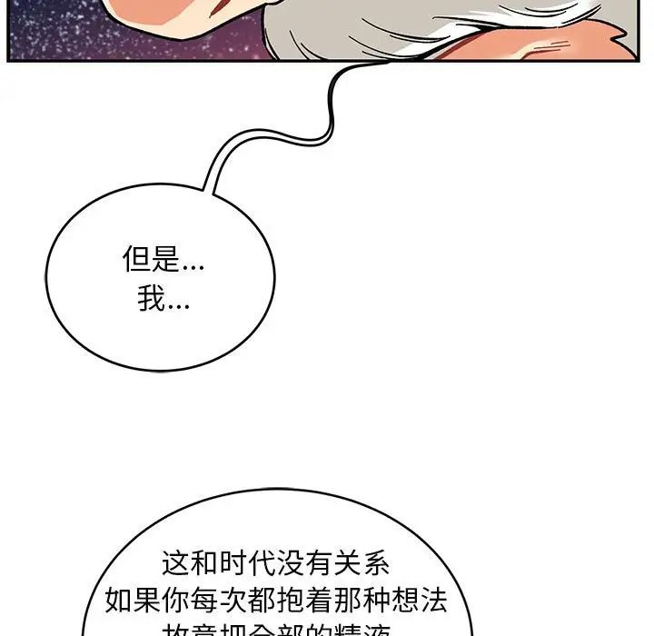 107.jpg