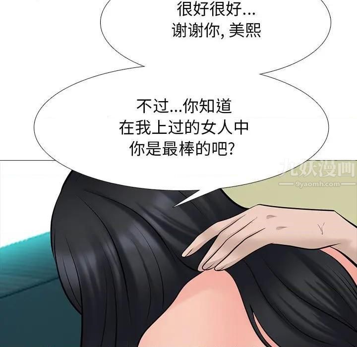 91.jpg
