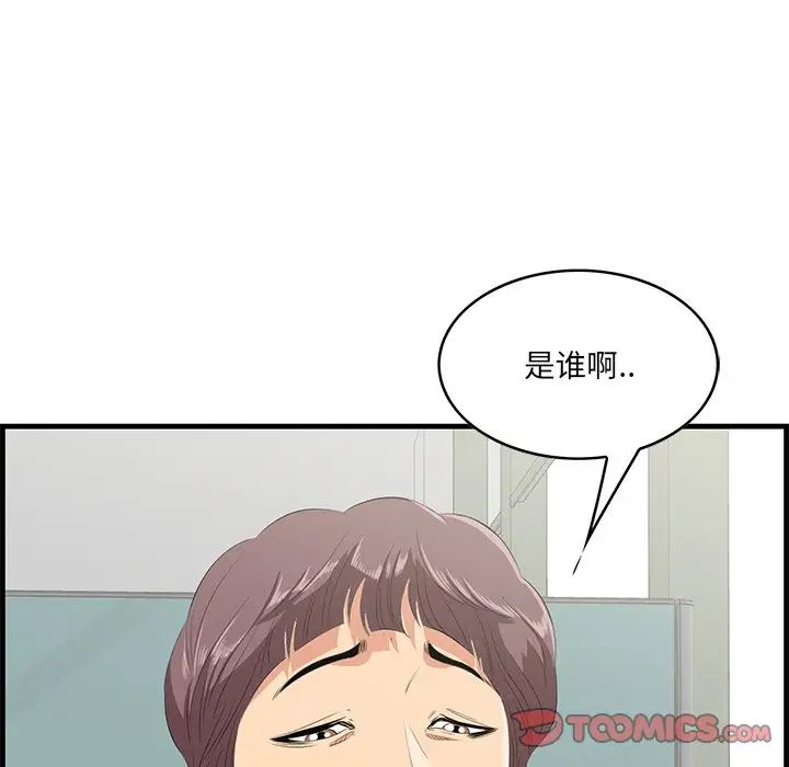 110.jpg