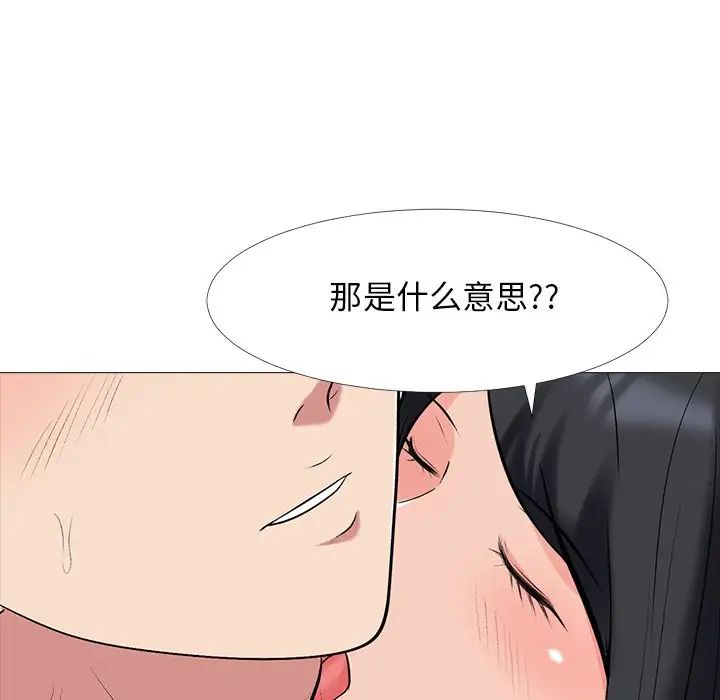 73.jpg