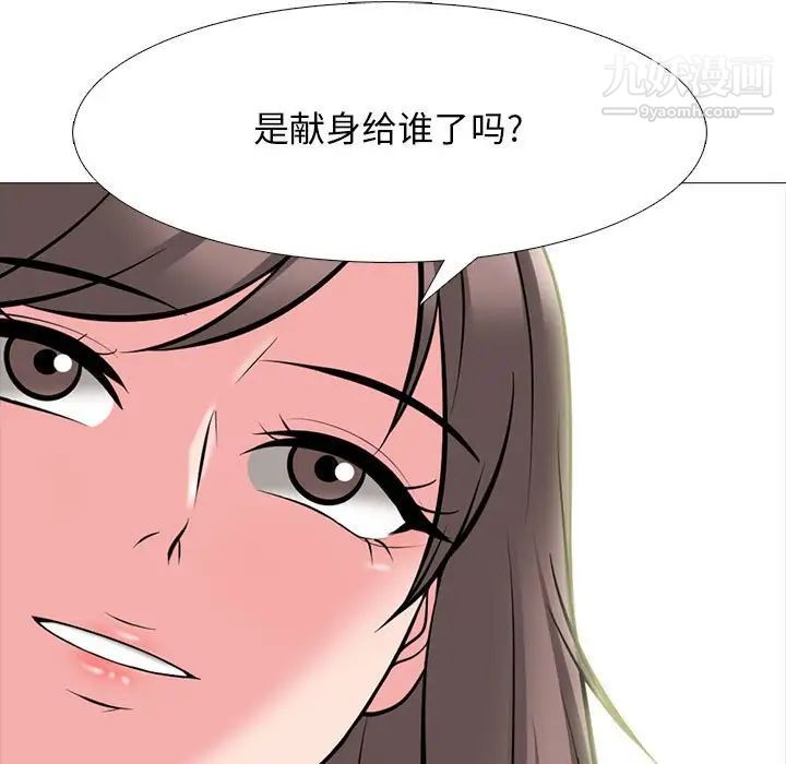 86.jpg